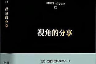 国足vs黎巴嫩首发：身价630万欧vs295万欧，平均年龄28.9岁vs32岁